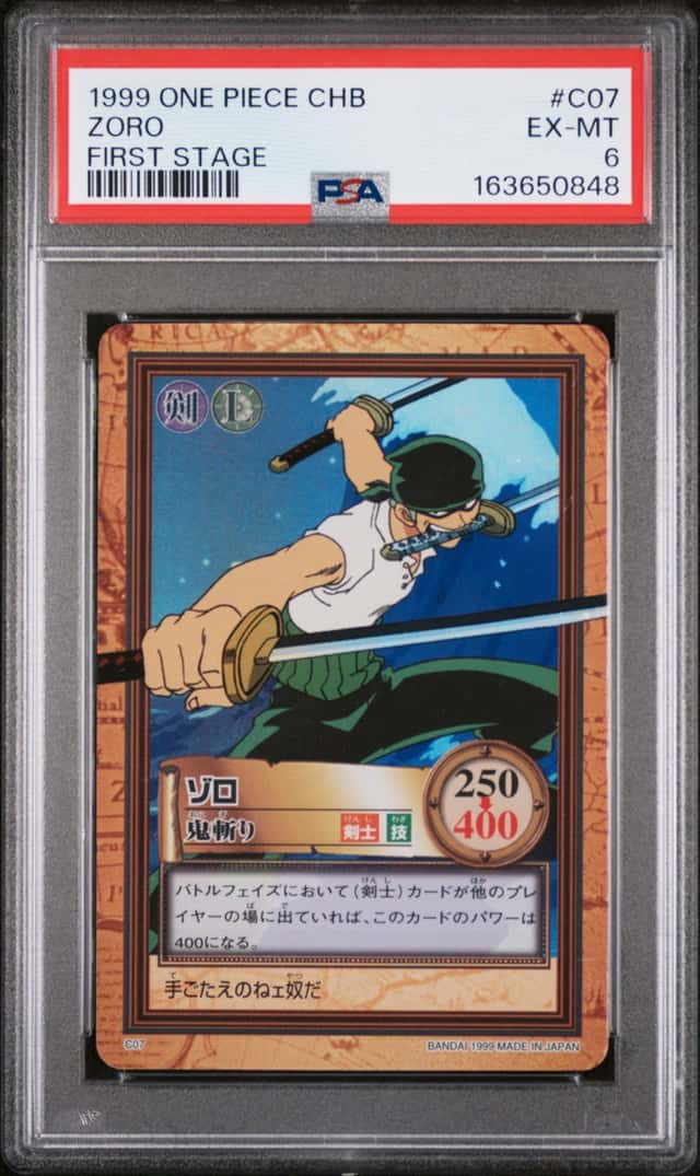 Zoro