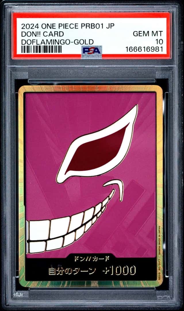 Don!! Card
