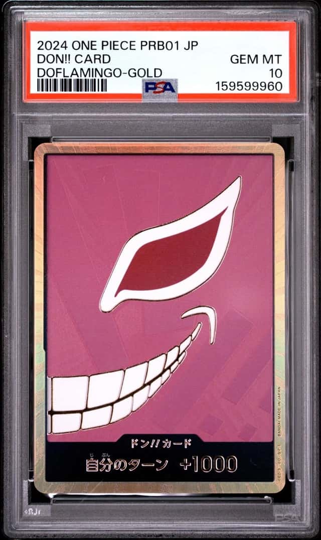 Don!! Card