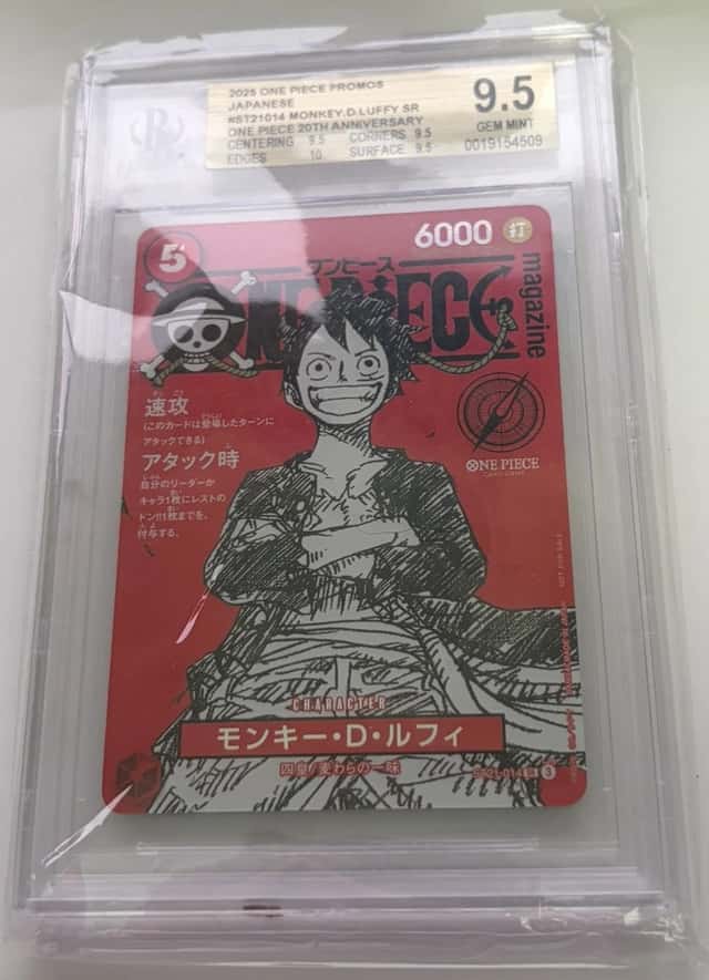 Monkey D. Luffy