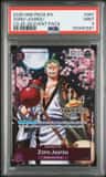 Zoro-Juurou