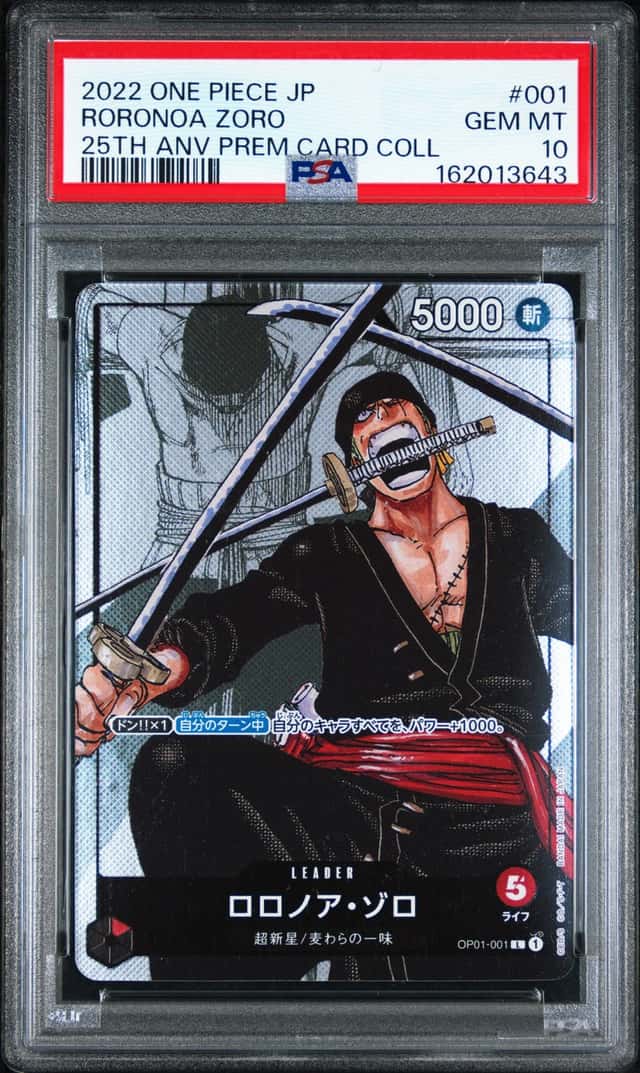 Roronoa Zoro