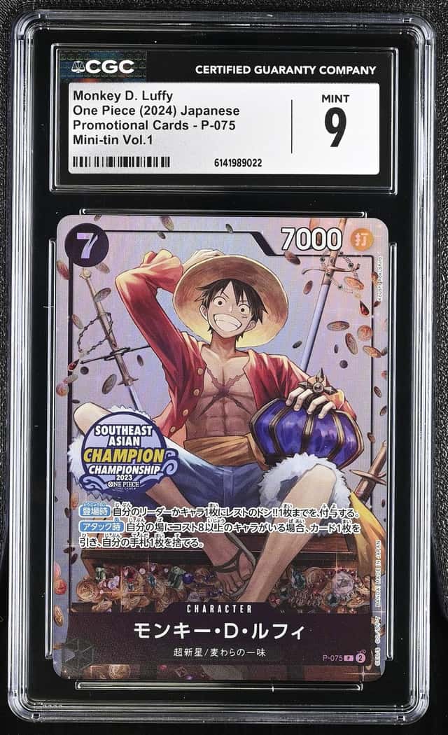 2024 ONE PIECE JP MONKEY D. LUFFY PROMO MINI-TIN P-075 CGC 9 P PT