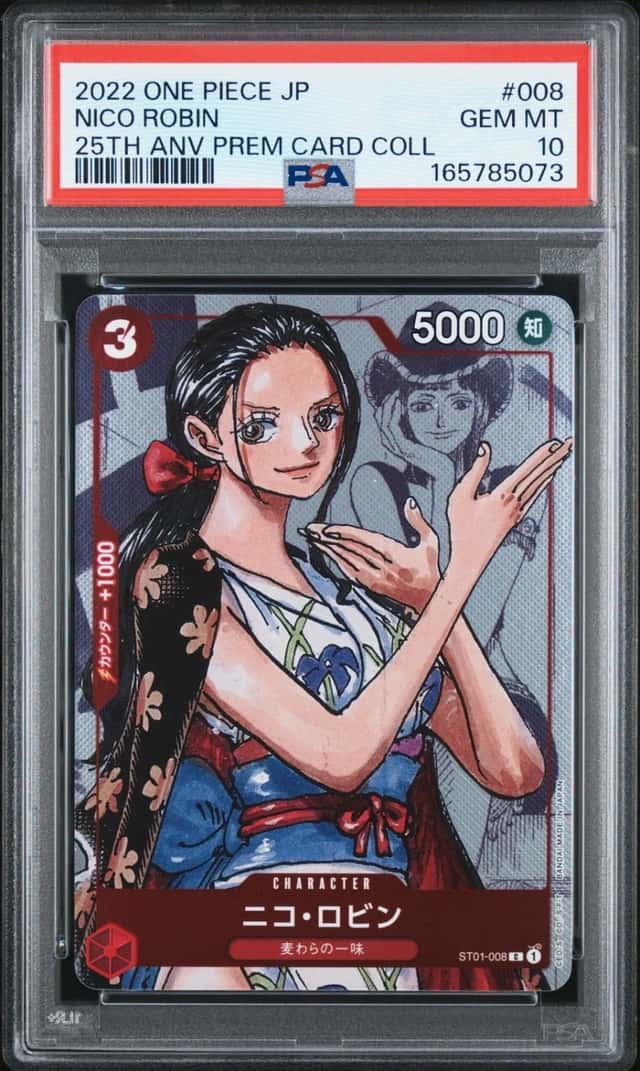 Nico Robin