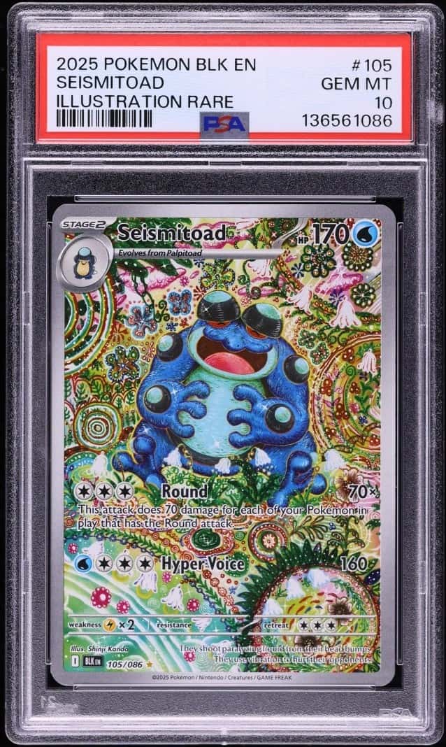 Seismitoad