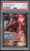 Volcanion Ex