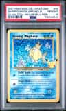 Shining Magikarp