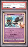 Marshadow