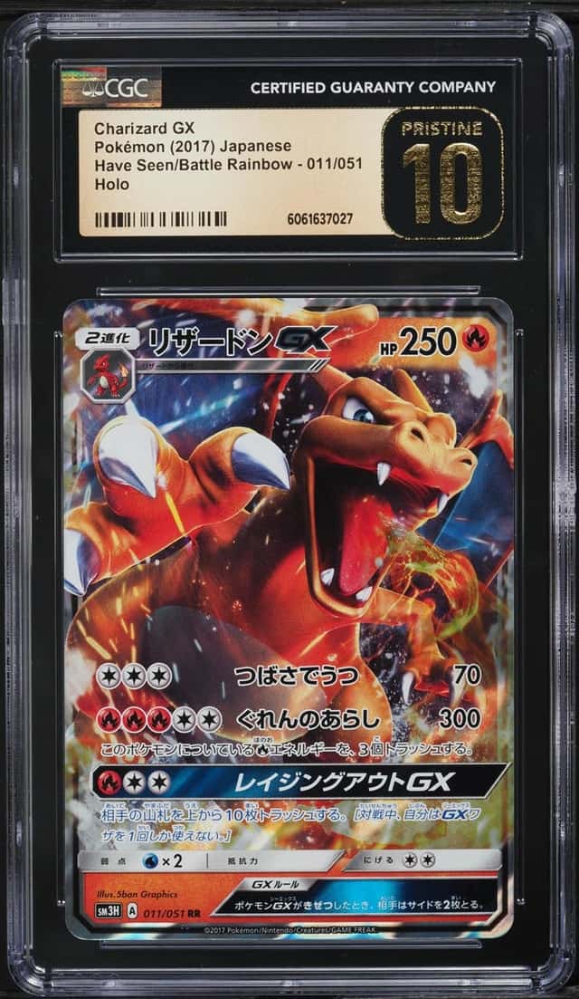 Charizard GX