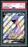 Lapras V