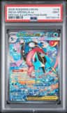 Mega Greninja Ex