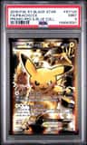 Pikachu Ex