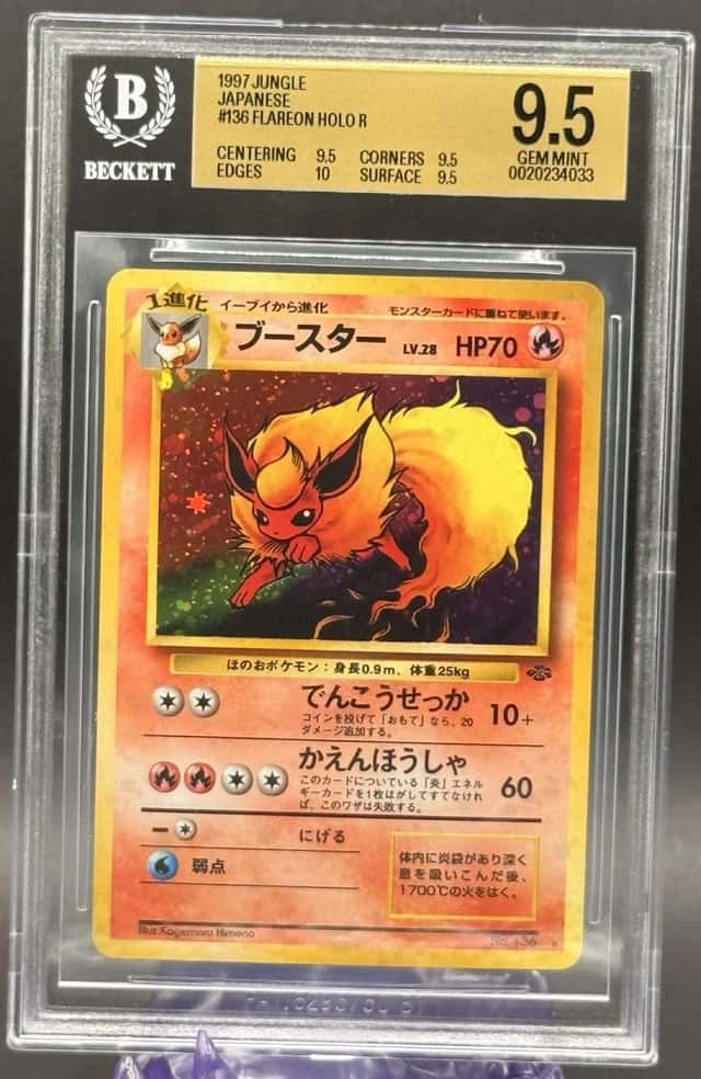 1997 Pokemon Japanese Jungle Flareon Holo Card BGS 9.5 (PSA 10 Contender?)