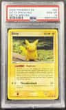 Ditto [pikachu]