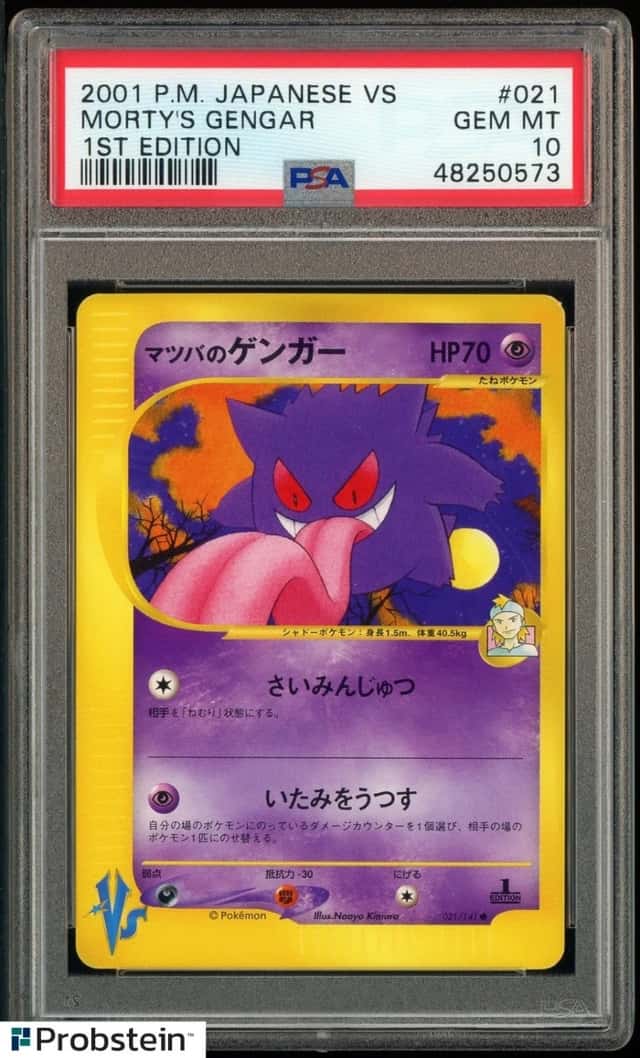 2001 Pokemon Japanese VS 1st Edition #021 Morty's Gengar PSA 10 GEM MINT
