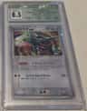 Rayquaza Ex