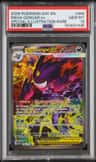 Mega Gengar Ex