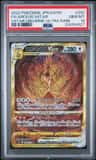 Arceus Vstar