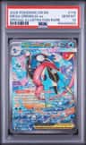 Mega Greninja Ex