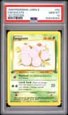 Exeggcute