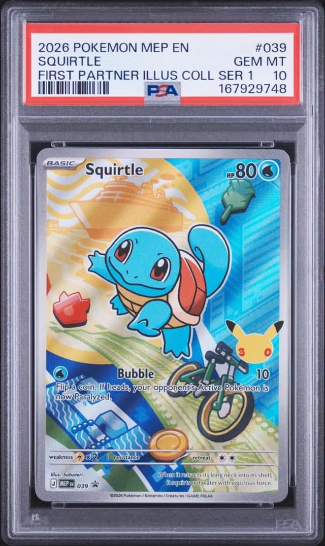 Squirtle