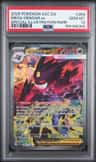 Mega Gengar Ex