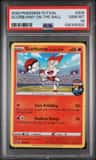 Scorbunny On The Ball