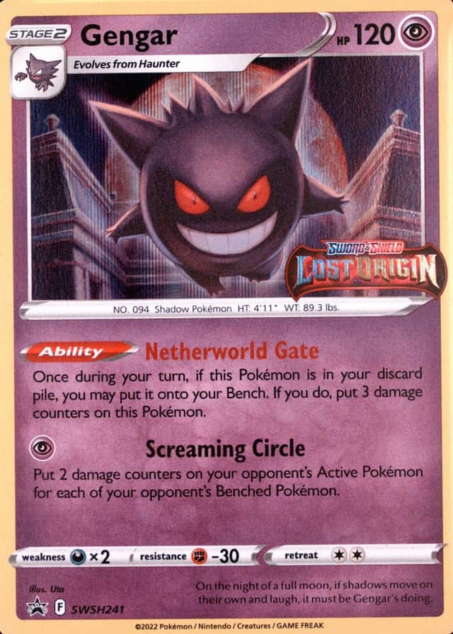 Holo · Prerelease