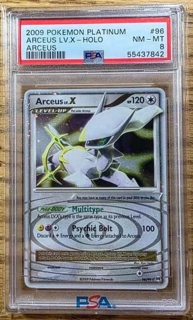 ARCEUS LV.X