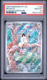 Meowth