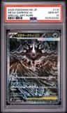 Mega Darkrai Ex