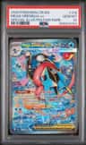 Mega Greninja Ex