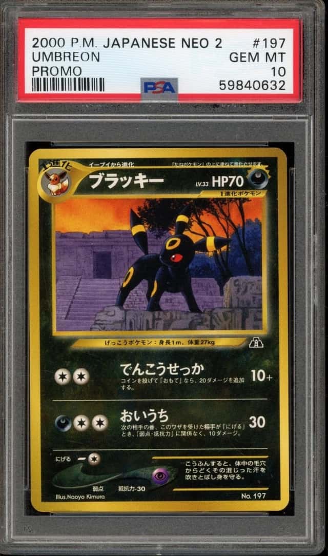 Pokemon Umbreon Neo 2 Promo 197 Japanese PSA 10 Gem Mint