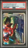 Rayquaza & Deoxys Legend