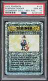 Pokémon Trader
