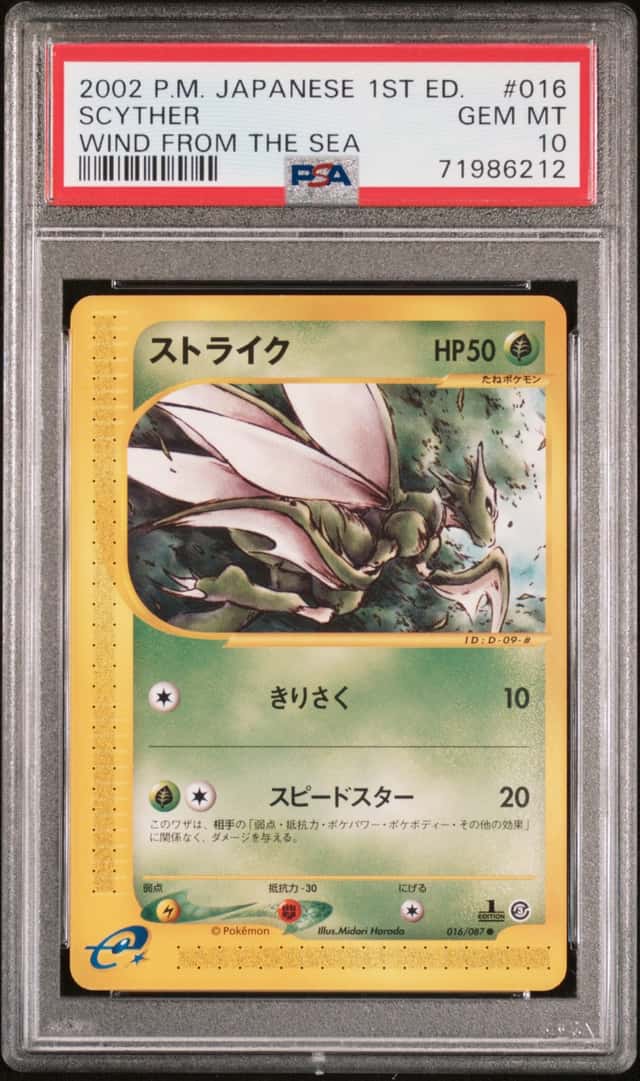Scyther