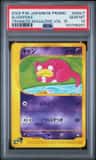 Slowpoke