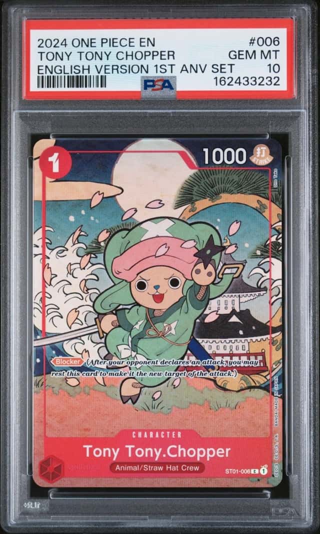 Tony Tony Chopper