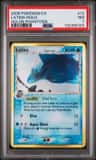 Latios δ