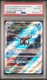 Darkrai Vstar