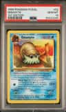 Omanyte