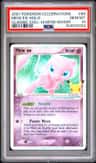 Mew Ex