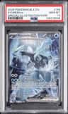 Kyurem Ex