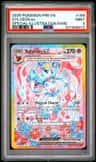 Sylveon Ex