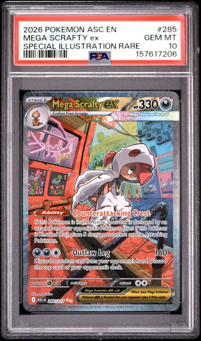 MEGA SCRAFTY ex