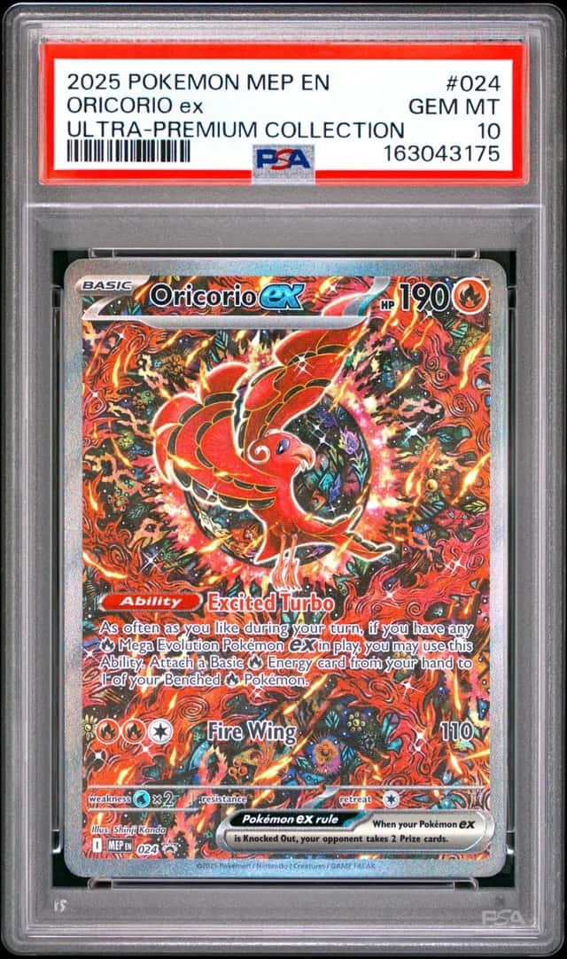 ORICORIO ex