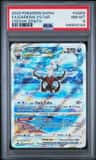Darkrai Vstar