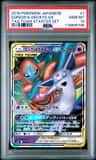 Espeon & Deoxys Gx