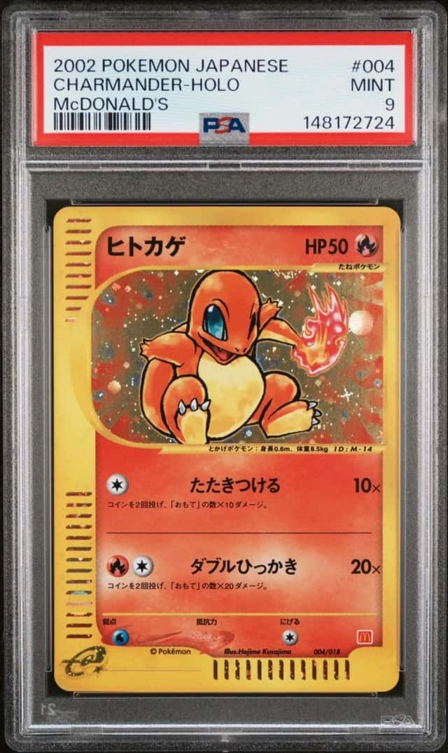 Charmander