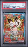 Meowth Ex